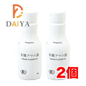 L@A}j(d\{g) 190g vXyeB ×2