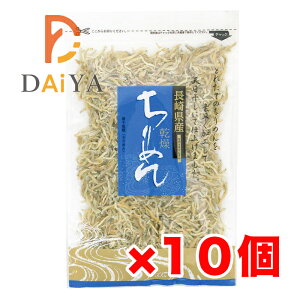 茧Y߂ 50g iX ×10