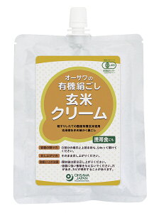 �L�@���������ăN���[��(�`���[�u�e�����) 160g ×1��