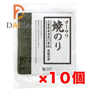 I[TĂ̂(OdKY)܂铙 ̂10 ×10