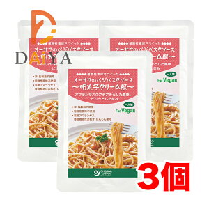 I[T̃xWpX^\[X (qN[) 160g ×3