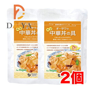 I[T̃xWؘ̋ 150g ×2