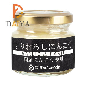 肨낵ɂɂ(r)60g gcӂ邳Ƒ ×1