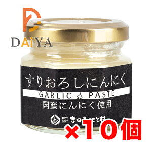 肨낵ɂɂ(r)60g gcӂ邳Ƒ ×10