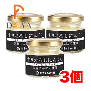 肨낵ɂɂ(r)60g gcӂ邳Ƒ ×3