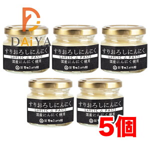 肨낵ɂɂ(r)60g gcӂ邳Ƒ ×5