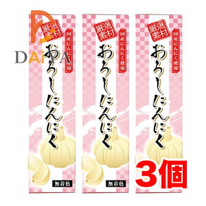 낵ɂɂ(`[u) 40g t[h ×3