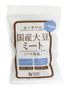 I[T̍Y哤~[g(o) 80g ×1