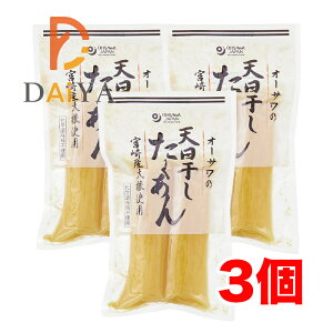 I[T̓V({Y卪gp) 100g ×3