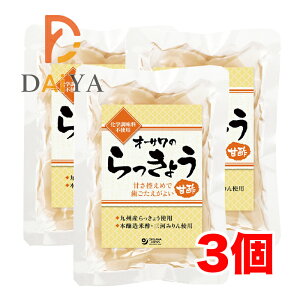 I[T̂傤(Ð|) 80g ×3