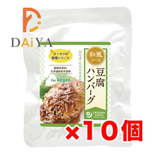 I[T̑y؃V[Y no[O(a\[X) 120g(Ō`60g) ×10