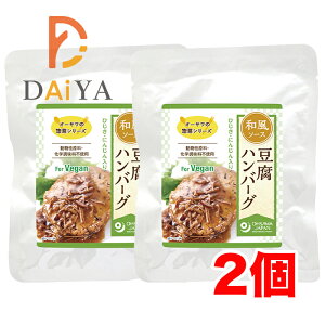 I[T̑y؃V[Y no[O(a\[X) 120g(Ō`60g) ×2