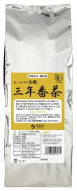 オーサワの有機三年番茶 500g ×1個＼着後レビューでプレゼント有！／