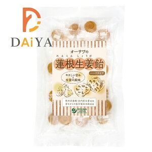 I[T̘@I(n[h^Cv) 80g ×1