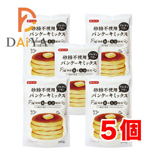 sgpOet[pP[L~bNX 200g ݂ ×5