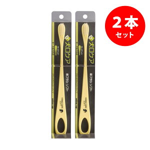 犬 歯磨き グッズ ペットの人気商品 通販 価格比較 価格 Com 犬 歯磨き グッズ ペットの人気商品 通販 価格比較 価格 Com