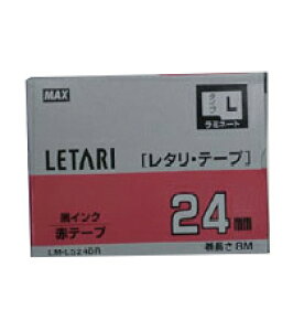 �}�b�N�X ���^���e�[�v �ԃ��x�� ������ LM-L524BR