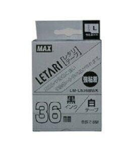 }bNX r[|bv~j Se[vx LM-L536BWK