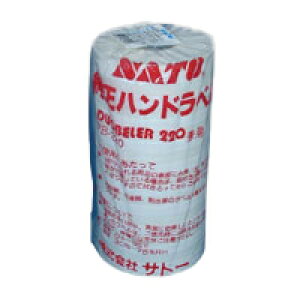 Tg[ 220px {́^ō 200 220-9