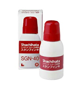 V`n^ X^vpCL r SGN-40-R