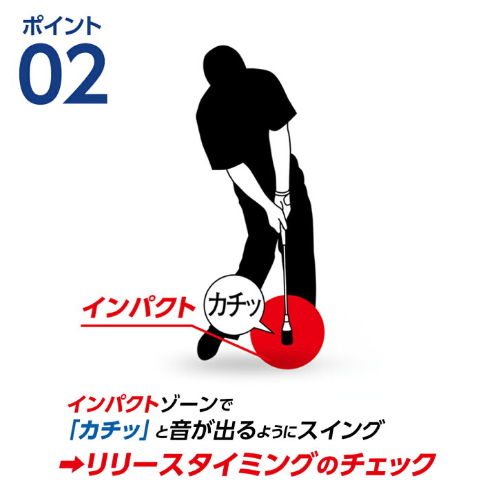 楽天市場 Off 送料無料 メーカー公式ショップ 安心の初期不良交換対応 音で上達する練習器具 ゴルフスイング 練習器具 ゴルフ練習 スイング ヘッドスピード 素振り棒 練習 素振り スティック 室内 ゴルフ用品 ダイヤスイング525 音が鳴る ダイヤ楽天市場店