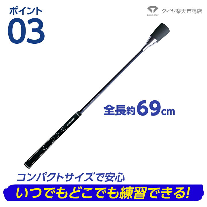 楽天市場】☆4/20まで限定特価☆ 【音が鳴る 初心者にもおすすめ】音で 