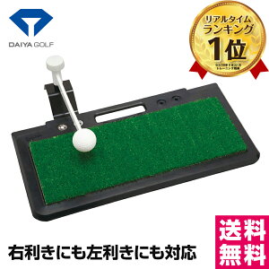 ゴルフ アイアン 収納の人気商品 通販 価格比較 価格 Com