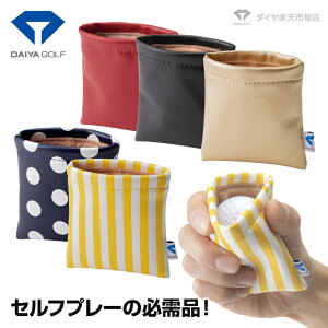 ボール拭き ゴルフ用品の人気商品 通販 価格比較 価格 Com