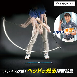 1~OFFy[J[Vbvz XCX̔Y݂ wbh XCOK | StXCO K St K K  XCX XCOO _ LEDCg 