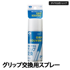 yStObvzyɂłObvpXv[ | _CSt eiX Nu StNu StObv  Xv[ Mtg v[g Ry@ii