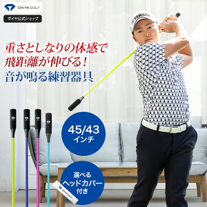 24%OFF pwbhJo[tybOfځI] Vbv sǌz S Ȃ 򋗗Lт 45C` K |fU v[ hCo[ EH[~OAbv 