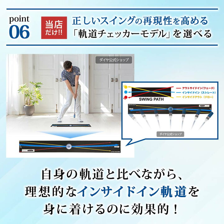 楽天市場】☆30%OFF 楽天1位☆ 【ワッグル掲載！飛距離アップ 高評価 