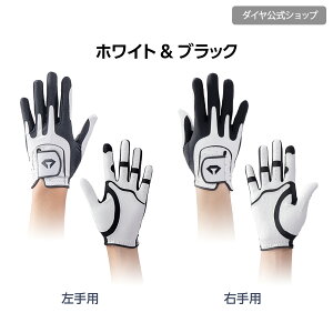 yTCYIѕsv Xgb`fށz22`25cm̎̃TCYɑΉt[TCYO[u | t[TCY StO[u St Y Lk tBbg R TCY O