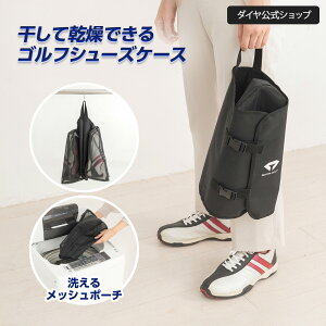 y݂邵Ċł RpNgz StV[YP[X | 􂦂 @ V[YP[X StV[Y V[YobO ^ Y fB[X C ʋC  jIC bV