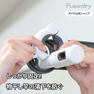 y ΍ObYz ŒIƂ̗hXgbp[ | lC v  x_   ΍ Y   Xgbp[ Trɂ  GVJ i` 