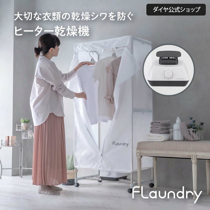 楽天市場】【完売しました】☆1,500円OFF 安心の初期不良交換 