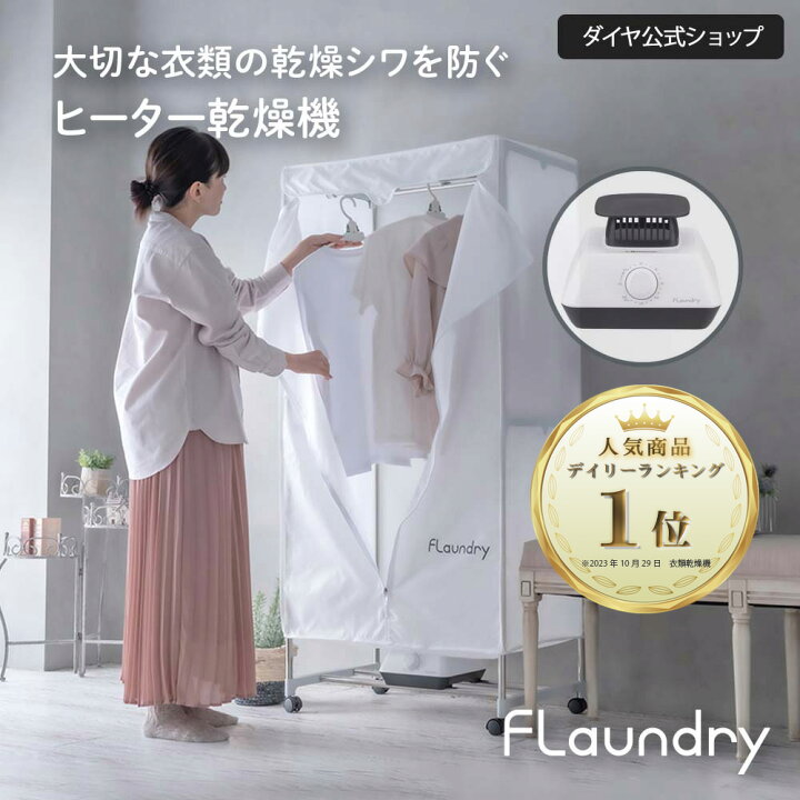 楽天市場】【完売しました】☆1,500円OFF 安心の初期不良交換対応 