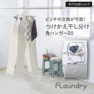 y20s` s`tւ\ z| kJ[ ₳ 20s` | Vc TVc W[Y fP[g ^I v x_  s`  Vv nK[ s`