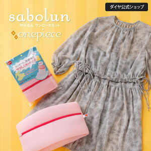 ys[X ^h~zDӂӂlbg T{ lbg |  ꒅ ꂬ  @ s[Xp XJ[gp h 