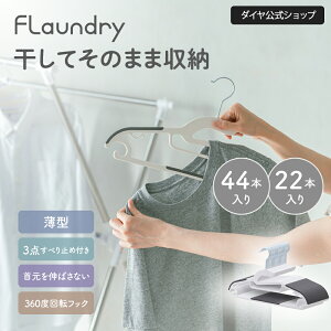 ő1000~OFFy]tbN @\nK[22{E44{zbׂ~ ׂȂ nK[  R xg[v ^ N[[bg  [ Z ߗރnK[ th[ tb