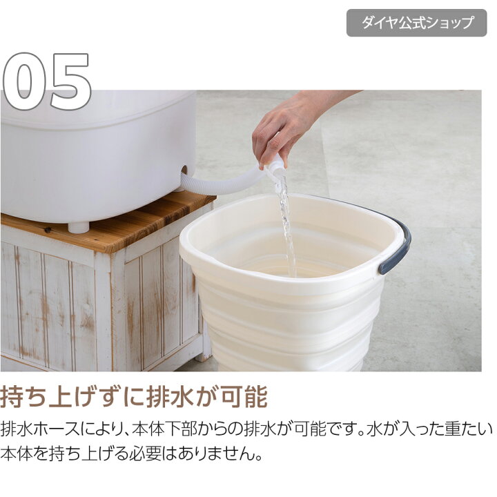 楽天市場】【完売しました】 小型洗濯機 洗濯機 小型 ミニ ミニ 