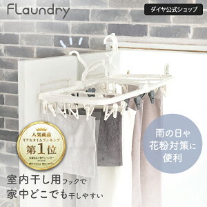 yԑgŏЉIzy36s` hAɊ| zptbNnK[ | ~J ~J΍ p nK[ nK[ nK[ p hA