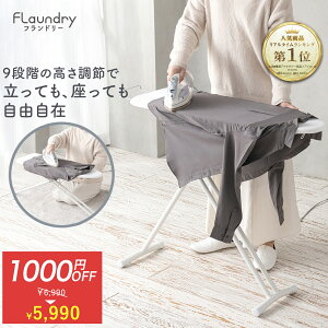 1000~OFFy߉\ y ACzCeAɓނȃX^hAC | X^h AC M^ ܂肽  9iK AC ACX^h 