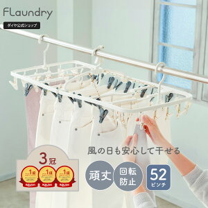 y52s` 42s` s`tւ\ ΍ _u]~ߕtz^ s`nK[ b nK[ pnK[ 󕨊 W[Y v  ϋv ] XȂ 