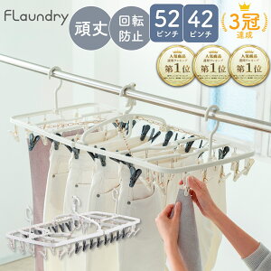 y52s` 42s` s`tւ\ ΍ _u]~ߕtz^ s`nK[ b nK[ pnK[ 󕨊 W[Y v  ϋv ] XȂ 