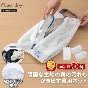 yłȉoubVOnz 㗚p Cp lbg 2g b 㗚 C 2􂢉\ Xj[J[ V[Y lp 28cm܂ uV  V[Yې u