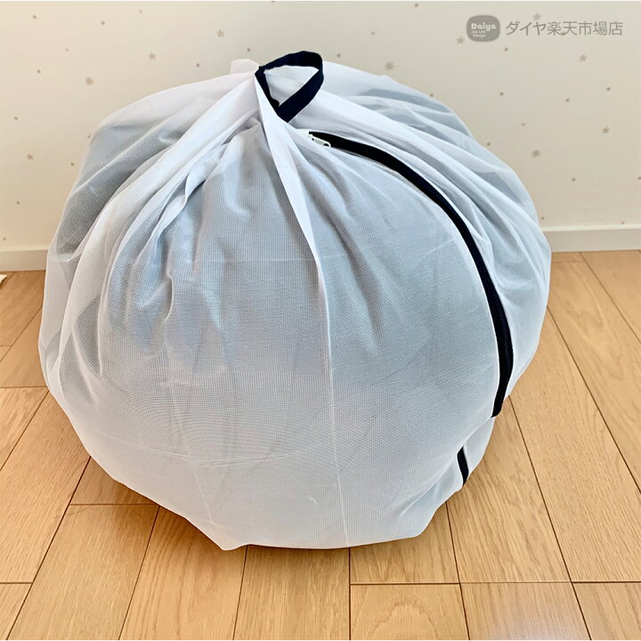 楽天市場】布団も洗える!☆送料無料☆楽天1位☆【当店限定商品 70cm 