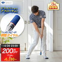 ★4/20まで限定特価★【日本オープン優勝 今平周吾プロ推奨】 ヘッドスピード調節可能 音が鳴るスイング練習器具 | 飛…