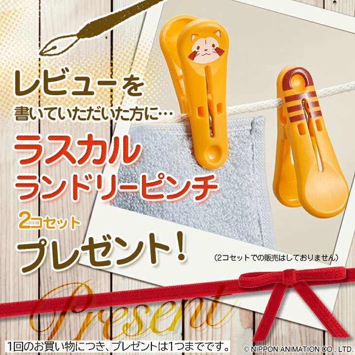 616円 贈物 ダイヤ おもちゃの収納仕分けポーチ 細かいおもちゃを綺麗にお片付け 1個 x 1 0か月~ 616円 贈物 ダイヤ おもちゃの収納仕分けポーチ 細かいおもちゃを綺麗にお片付け 1個 x 1 0か月~