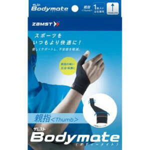 UXg BodymateewiewpT|[^[ 1 Epj2܂ł̂w̓lR|X\